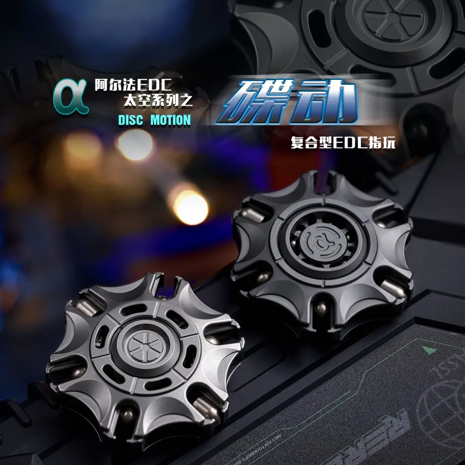 EDC Wenwan Factory Alpha Spy Fingertip Gyroscope Black Technology Decompression Artifact Toy Pop Coin Push Card