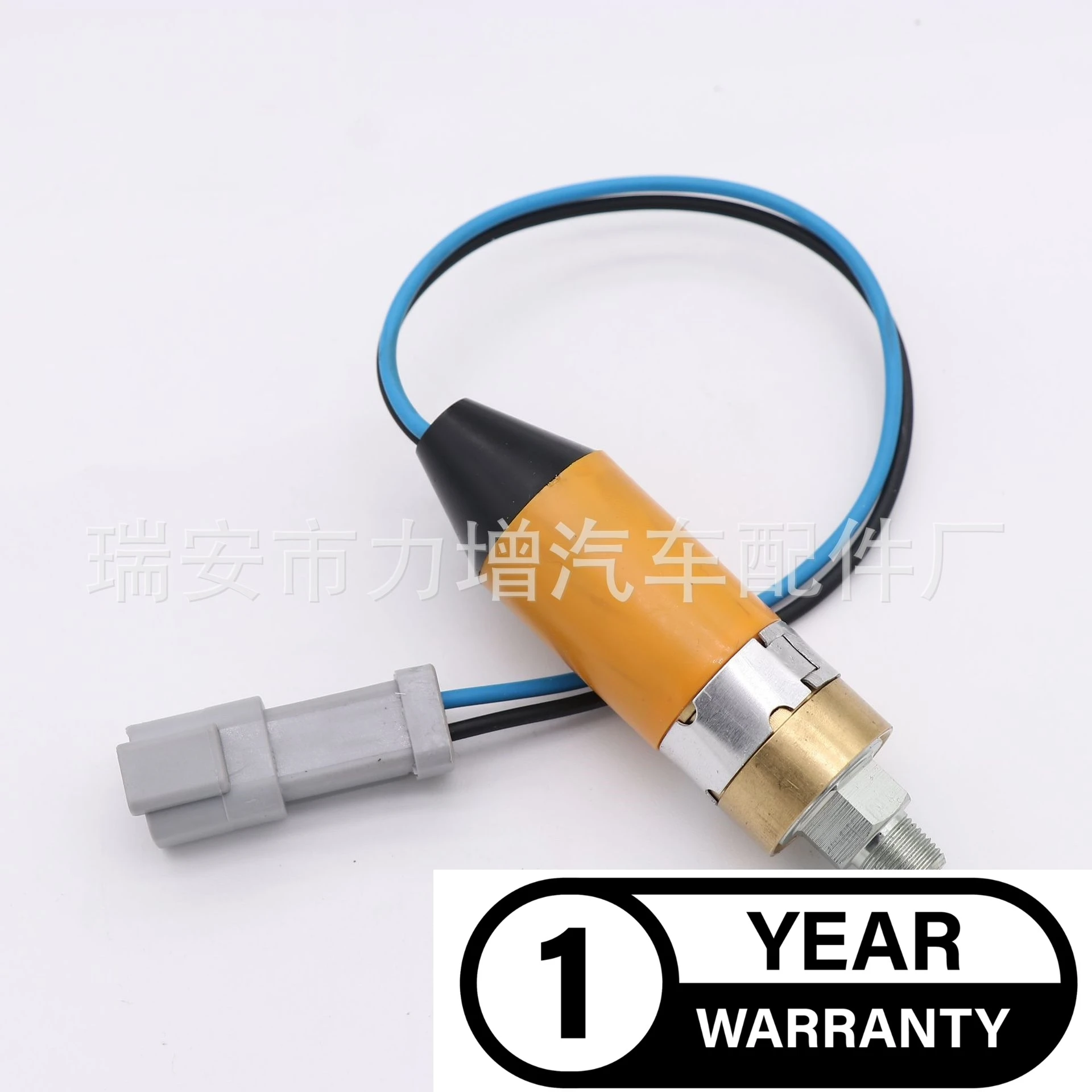 Для 107-0614 1070614 Датчик давления картера