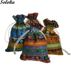 Сумка на шнурке с винтажным принтом в этническом стиле, маленькая сумка для хранения, пляжный мешок для игр, мешок для песка, дорожный пакет для хранения