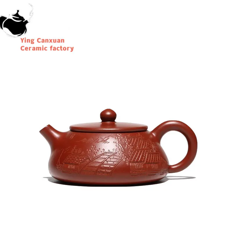 

120ml Chinese Yixing Purple Clay Teapots Raw Ore Dahongpao Stone Scoop Tea Pot Home Zisha Filter Kettle Customized Tea Set Gifts