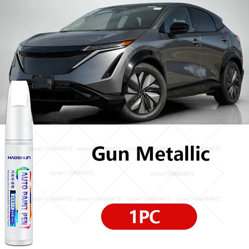 

Ручка для ремонта автомобильной краски для Nissan Ariya 2022-2025 аксессуары для ремонта царапин краска зеленый черный красный белый красный серебристый серый золотой