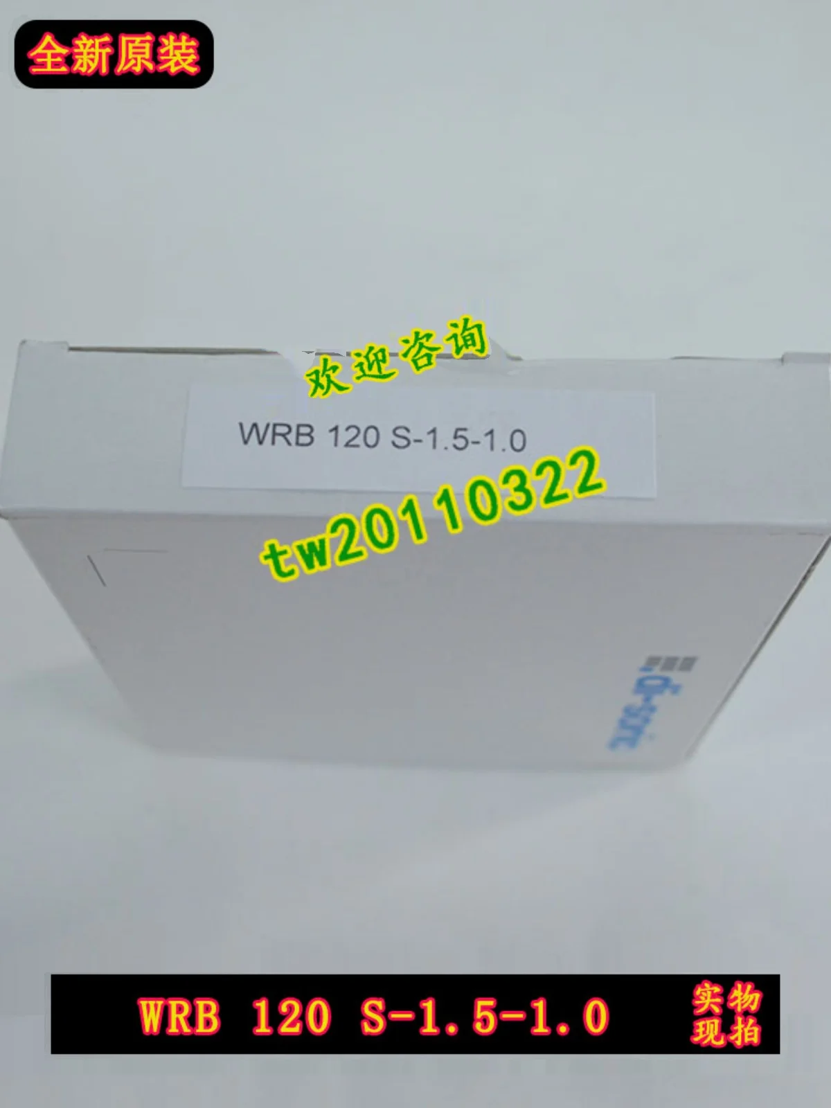 [Импорт переговоров] подлинный WRB 120 S-1 5-1 НЕМЕЦКИЙ Датчик Deshuo Rui Di-soric