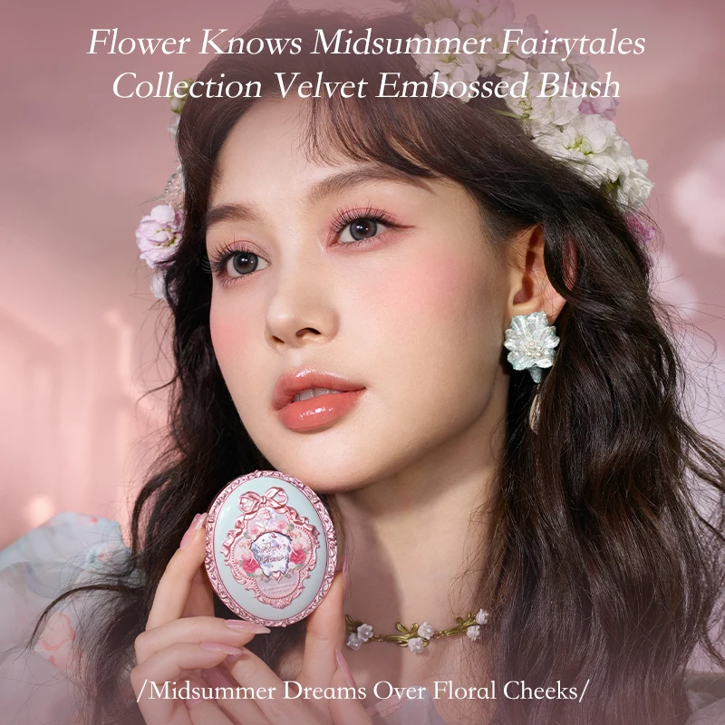 Коллекция вельветовых тисненых румян с изображением сказочных персонажей Flower