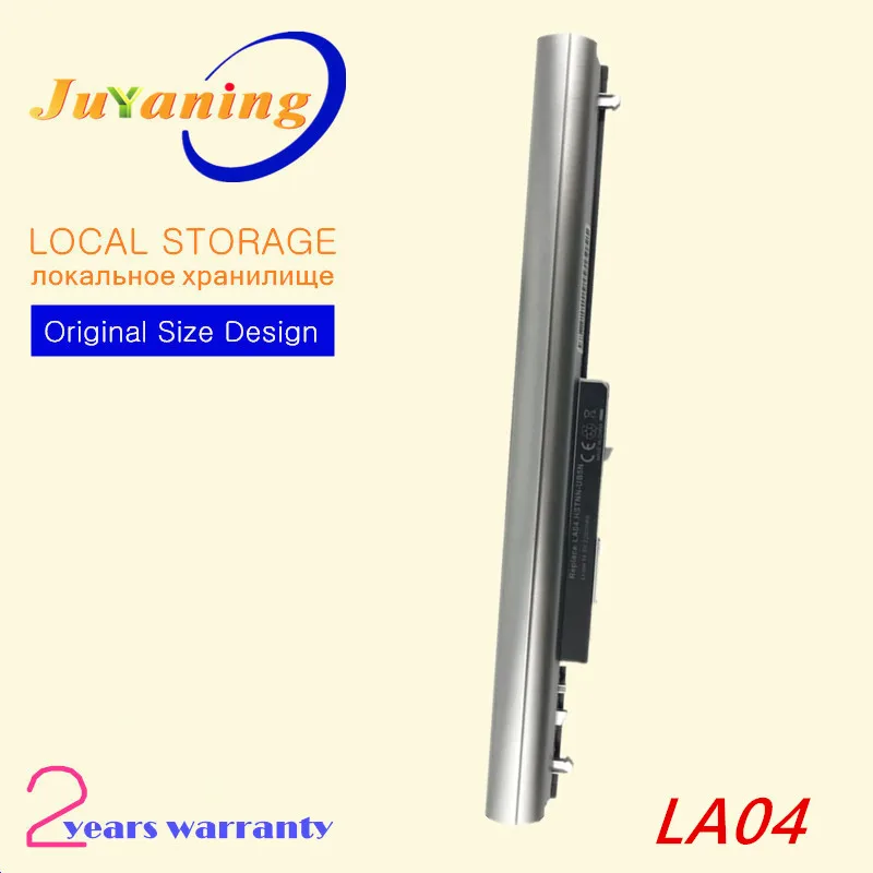 Аккумулятор LA04 для ноутбука HP Pavilion 15-B119TX 14 TouchSmart Series 248 340 350 G1 LAO4