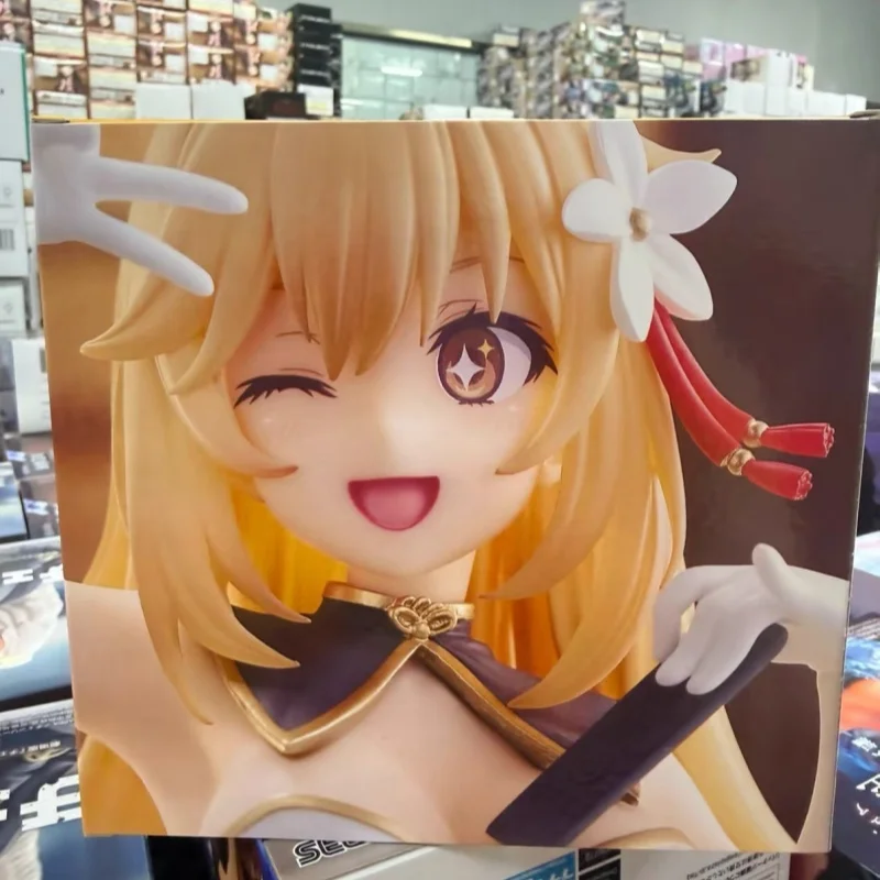 Фото Новая коллекционная фигурка Nekotwo Taito Misaki Shokuhou Prize в стиле чонсам из аниме «A Certain Scientific Railgun» №1