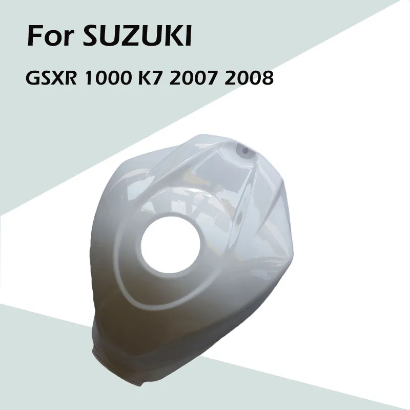 

Для SUZUKI GSXR 1000 K7 2007 2008 аксессуары для мотоциклов Неокрашенная крышка топливного бака ABS инъекция обтекатель
