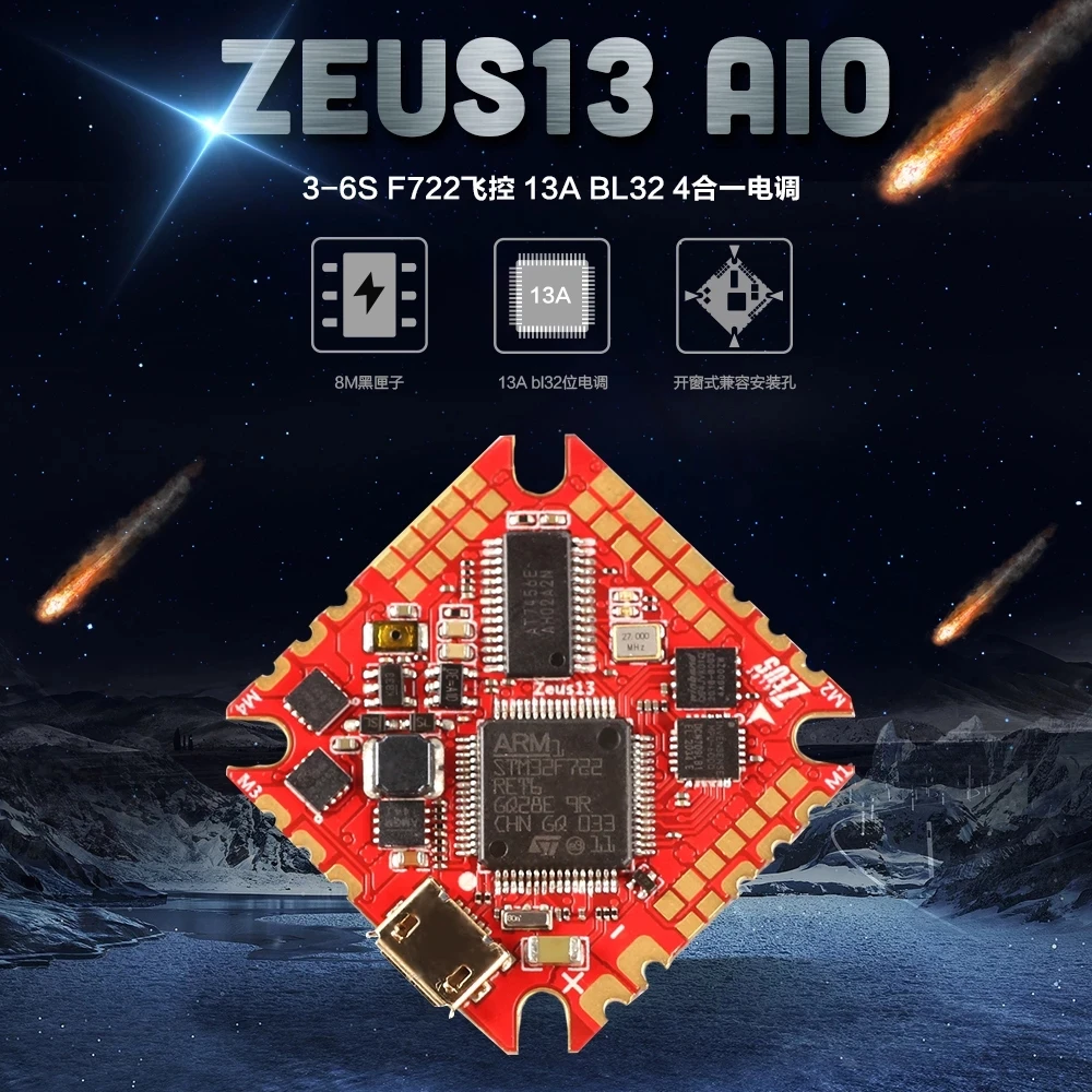 

HGLRC Zeus13 AIO 3-6S BMI270 F722 Flight Controller 25.5X25.5mm BLHELI_32 13A 4in1 ESC for FPV Toothpick Cinewhoop Ducted Drone