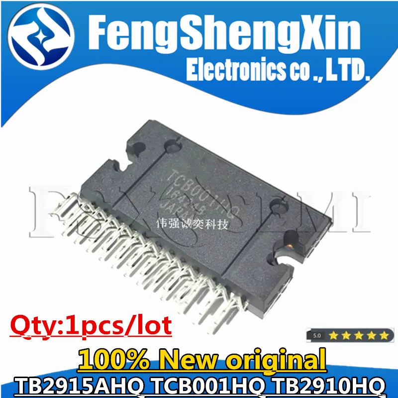 1 шт. 100% новый автомобильный аудио чип TCB001HQ TCB001 TB2915AHQ TB2910HQ ZIP-25
