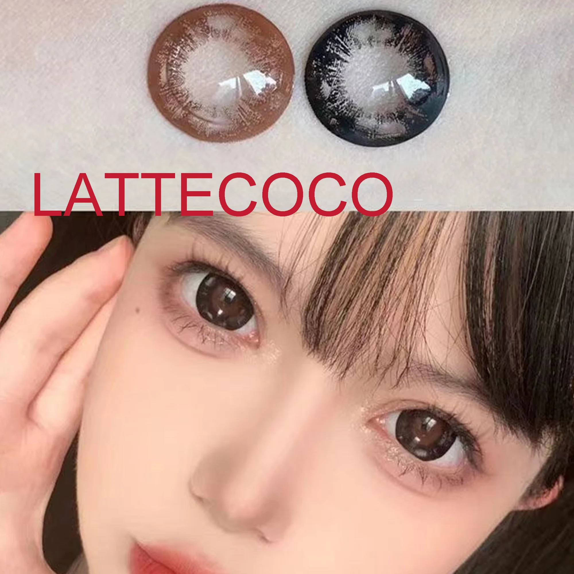 

Цветные линзы для контактных линз