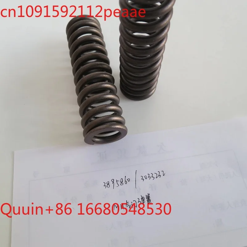 Пружина клапана двигателя M11 (3895860, 3033232) для генераторных установок от китайских поставщиков 6SChina (art.: 3920da0a47b1f) - 3920da0a47b1f