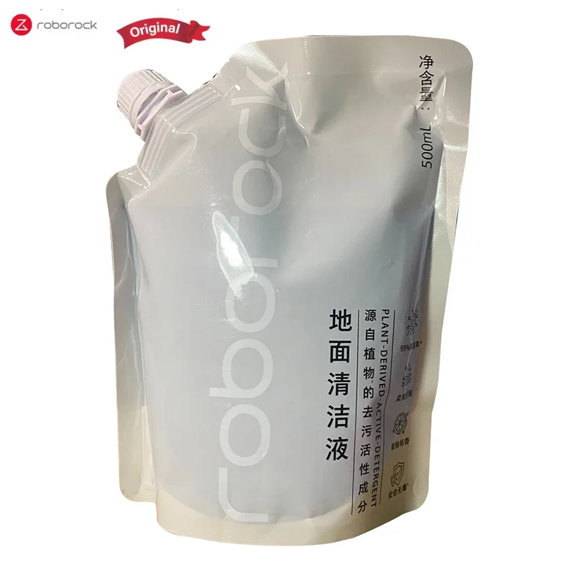 

Оригинальное решение для чистки пола для Roborock S8 MaxV Ultra Qrevo MaxV Flexi Pro Dyad Pro Q8 MAX, антибактериальные вакуумные швабры HA46