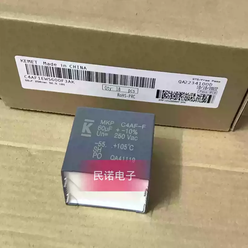 Новый пленочный конденсатор безопасности KEMET AV, C4A 250VAC 60UF 250V, с расстоянием между выводами 606 52.5мм (art.: 3920dc4fba4dc) - 3920dc4fba4dc