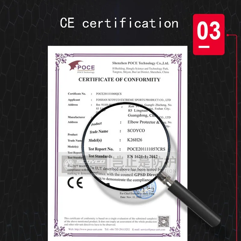 Легкие наколенники Scoyco для мотоциклистов защита CE термополиуретановая оболочка