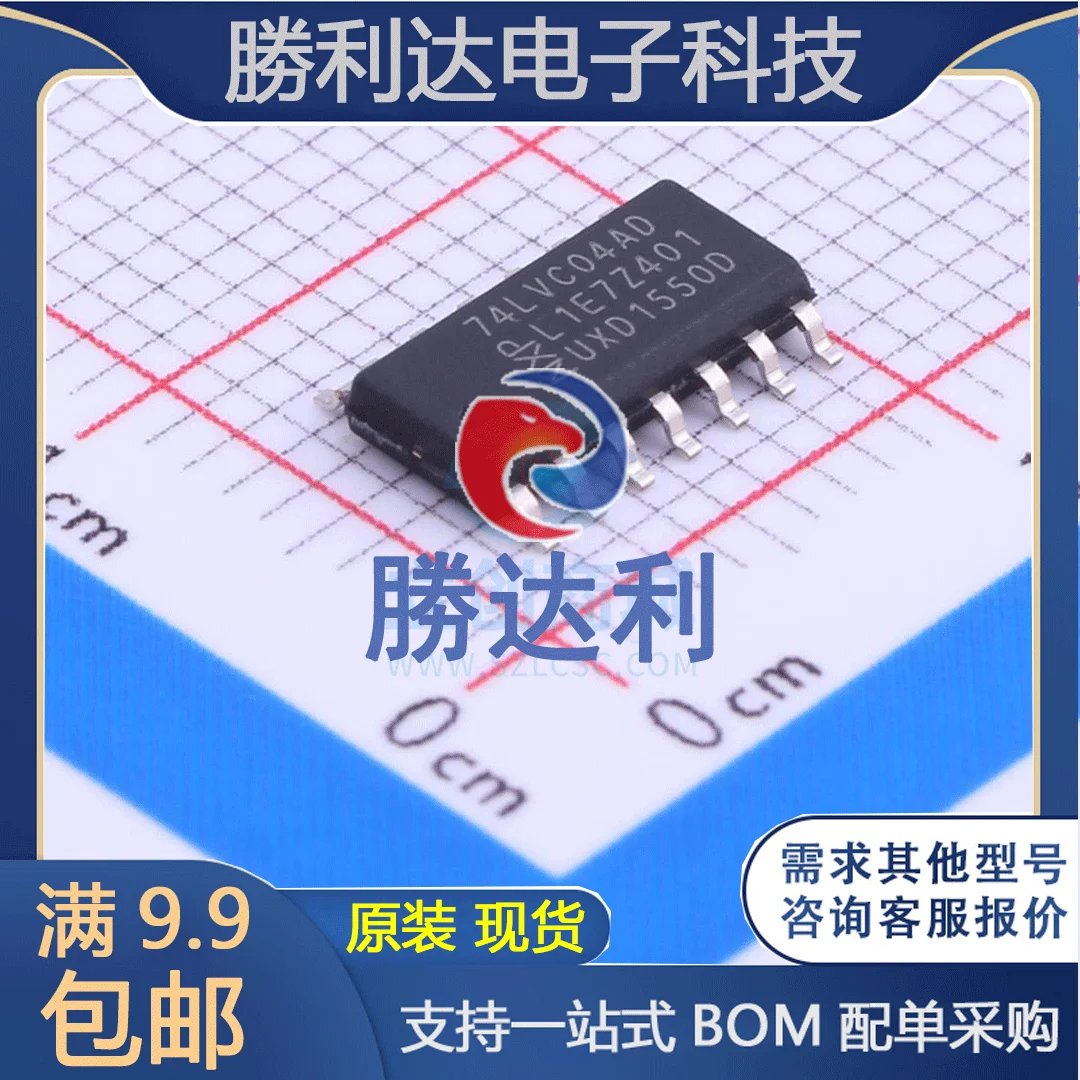 

30pcs original new 30pcs original new SN74LVC1G19DBVRSOT-23-6 signal switch/codec/multiplexer