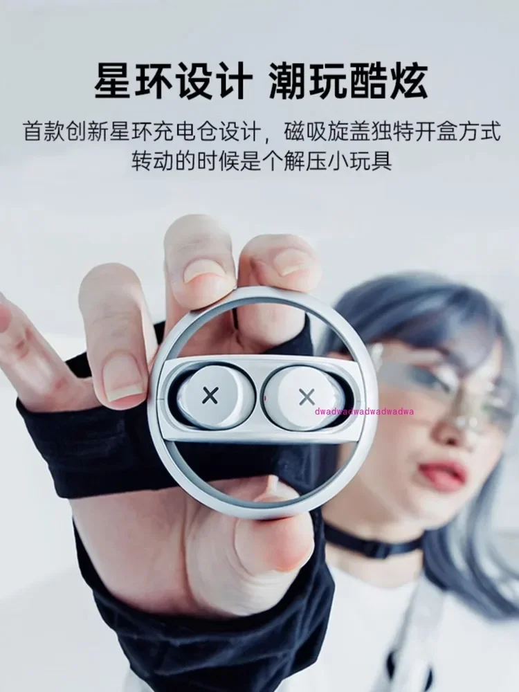 Bluetooth-гарнитура SONGX с шумоподавлением высокое качество звука длительный срок