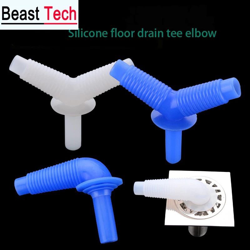 

Silicone Floor Drain Tee Bathroom Washing Machine Basin Dishwasher Drain Pipe Tee Elbow Joint Fittings