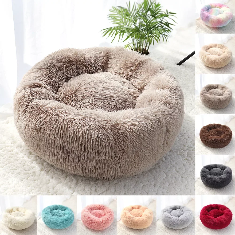 

2022New Pet Dog Bed Mat Fluffy Calming Dog Bed Blanket Long Plush Cat Dog House Beds Hondenmand Round Lounger Sofa Sleeping Bag