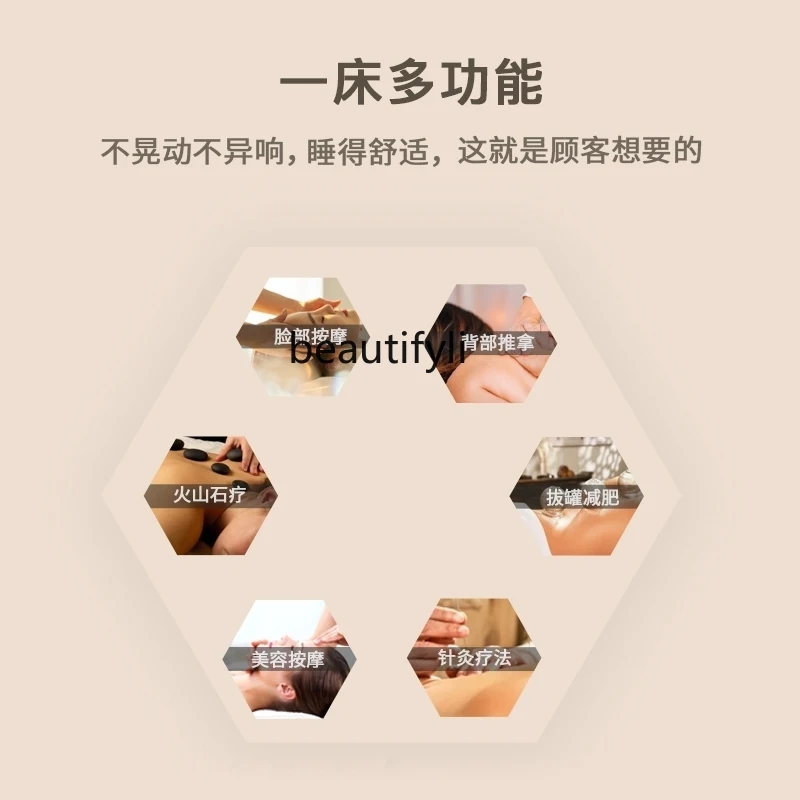 Массажная кровать для салона красоты массажная традиционной китайской медицины