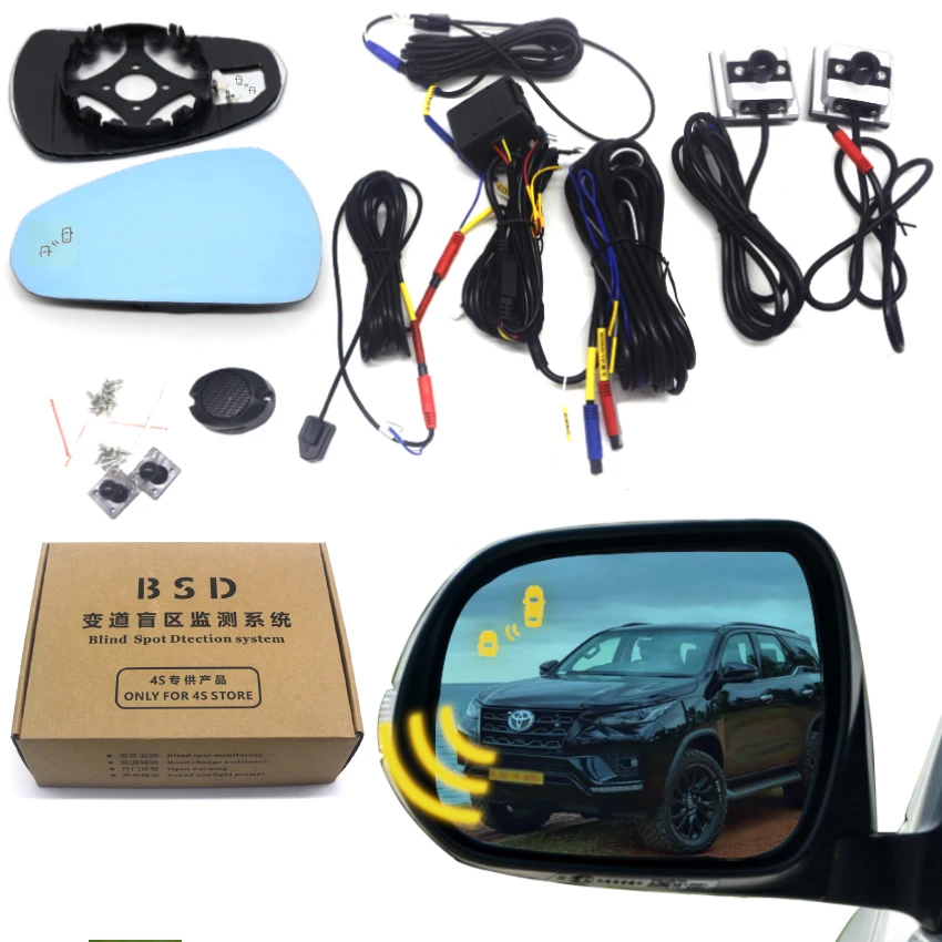 

Автомобильная система обнаружения слепых зон BSD BSA BSM автомобильные датчики привода заднего зеркала для Toyota Fortuner 2014-2021