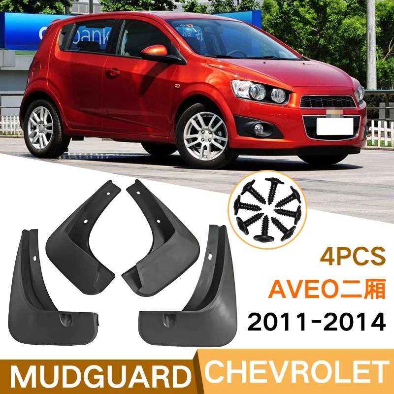 Черный Автомобильный брызговик для Chevrolet 2011-2014 Aevo