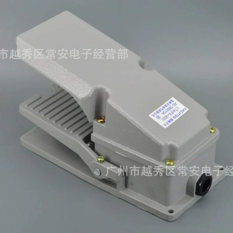 

Uniteelec Foot Switch LT4 (FS-302) Aluminum Shell with Cover 380V 15A