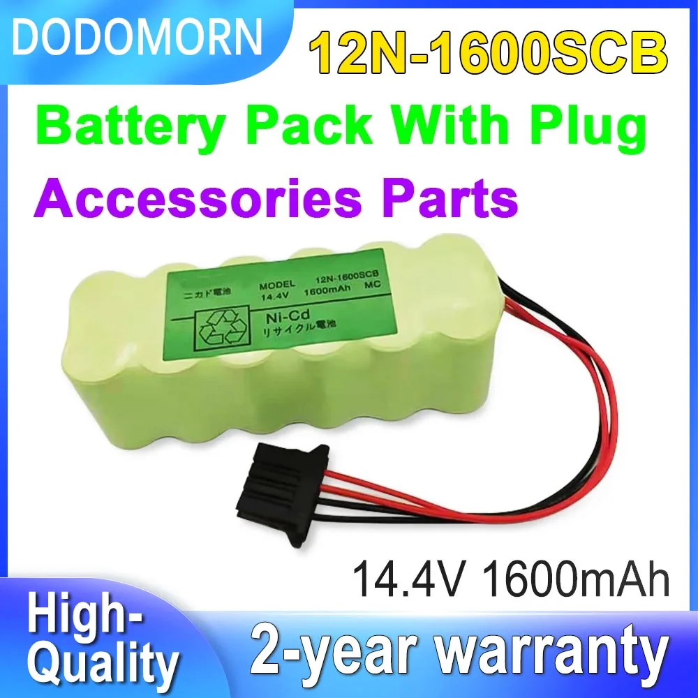 DODOMORN 12N-1600SCB Аккумулятор с вилкой аксессуары детали 1600 мАч высокое качество на