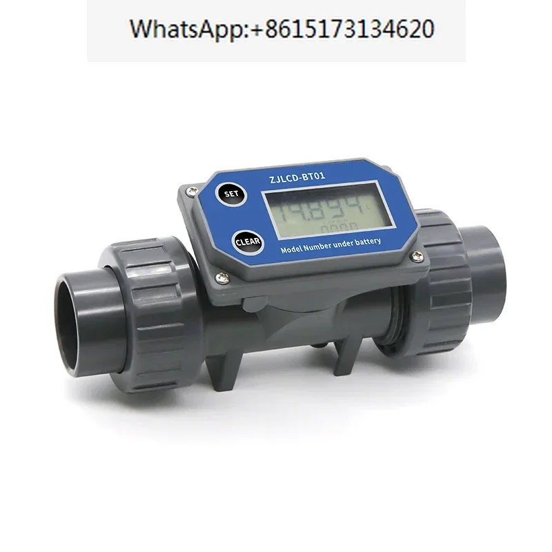 1 &quot1-1/2&quot 2 3 &quotтурбинный расходомер электронный ПВХ ЖК-дисплей цифровой ZJLCD-BT01