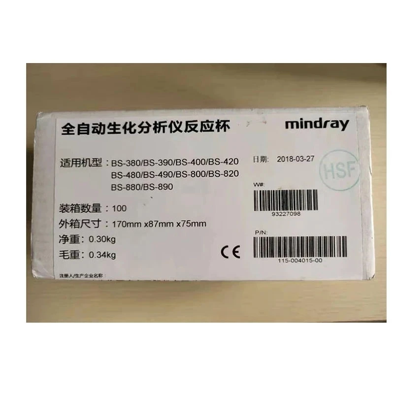 Оригинальный биохимический анализатор MINDRAY Cuvettes Cup BS380 BS390 BS400 BS420 480 490 800 820 Cuvette 100