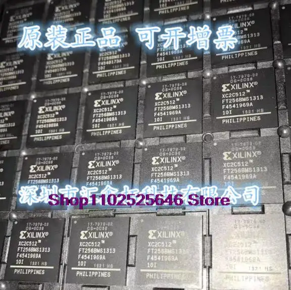 

XC2C512-10FT256C XC2C512-7FT256C XC2C512 BGA256
