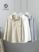 fall women solid oversize cotton shirt vintage turn down collar full sleeve loose blouse elegant office wear casual basic tops t