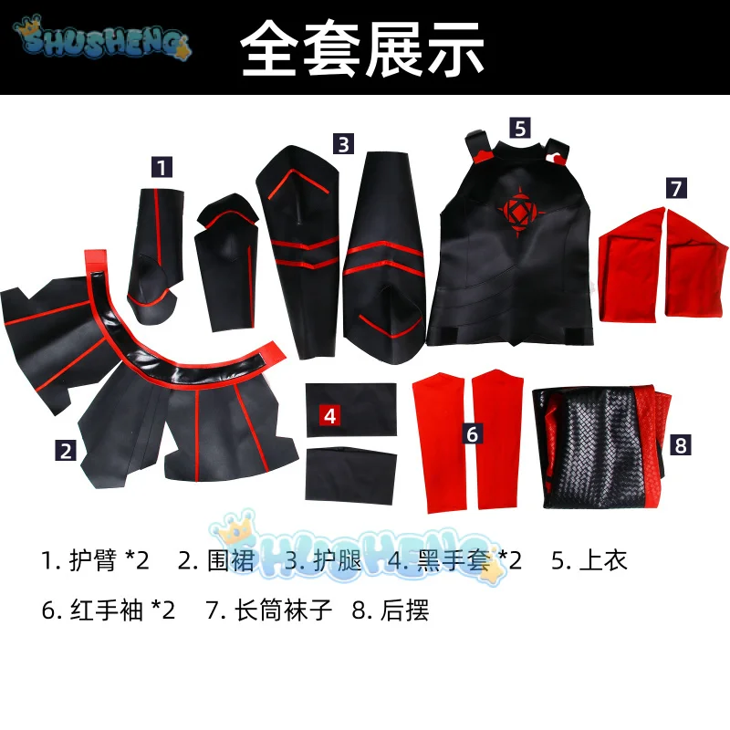 Кленовый Косплей бофури: я не хочу причинять боль поэтому максимизирую свой