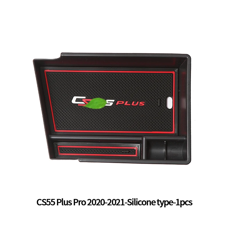 

Центральный подлокотник автомобиля, флокированный/ABS ящик для хранения для Changan CS55 Plus 2020, органайзер, пылезащитные аксессуары, 1 шт., черный