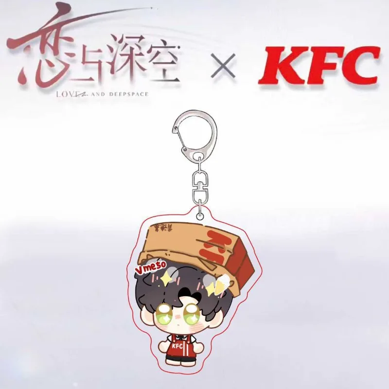 Брелок Love and Deepspace женский брелок KFC для мужчин кольцо ключей с силусом рафайель