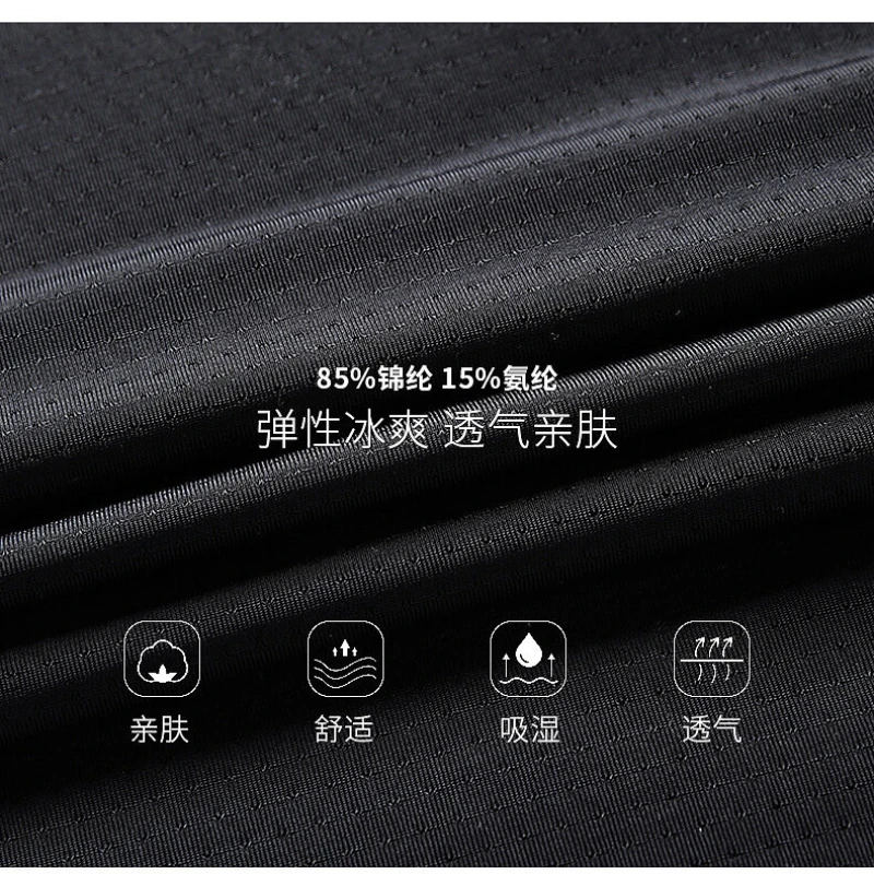 2022 New Summer Men's Ice Silk Sports Set Short Sleeve+Shorts Quick Drying Two Piece Set for Men's Summer Casual Clothing