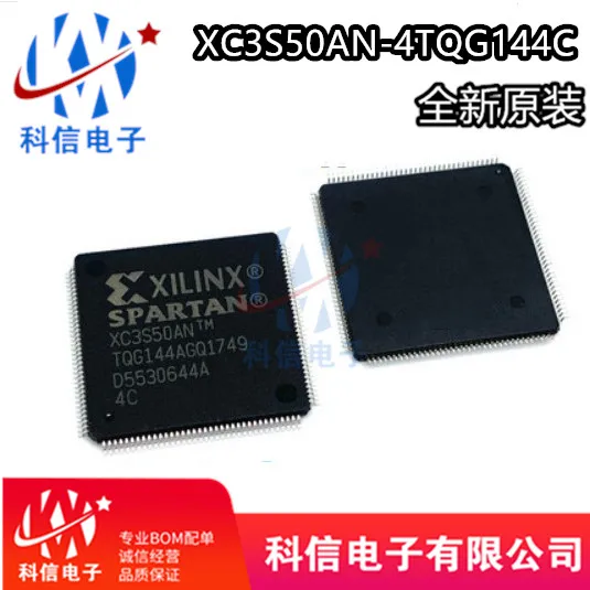 XC3S50AN-4TQG144C XC3S50AN-4TQ144C XC3S50AN-TQG144