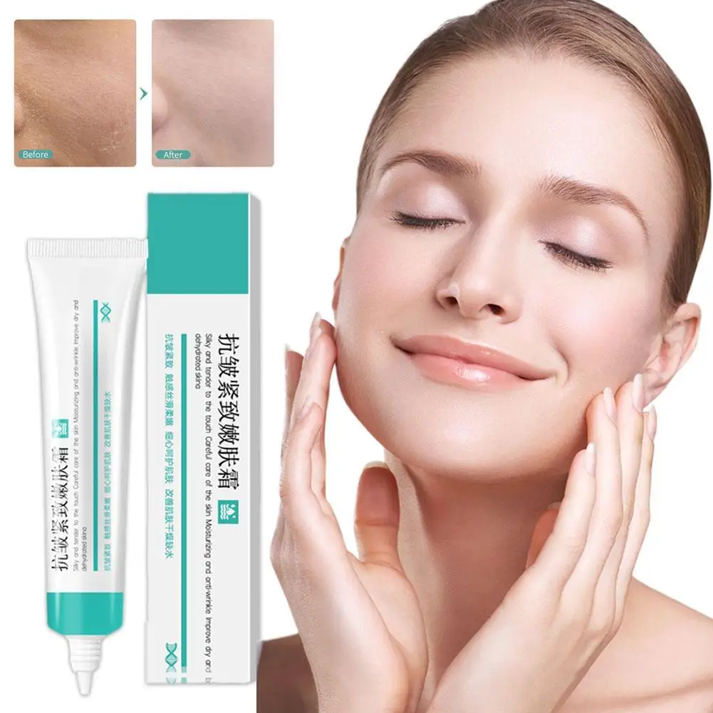 

Moisturizing And Anti-Wrinkle Firming And Rejuvenation Cream Anti-Wrinkle Essence Lotion Facial Care Anti-wrinkle Cream Cosmetic