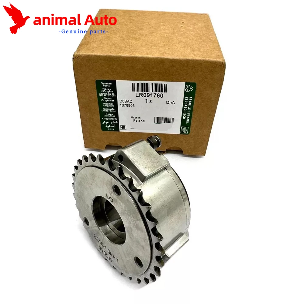 КАМУФЛЯТОВЫЙ ТОРМОЗАЦИЯ 2 0 л AJ200 ДЛЯ LAND ROVER Jaguar RR SPORT VELAR EVOQUE DISCOVERY 5 LR 142279 091759 JDE38702