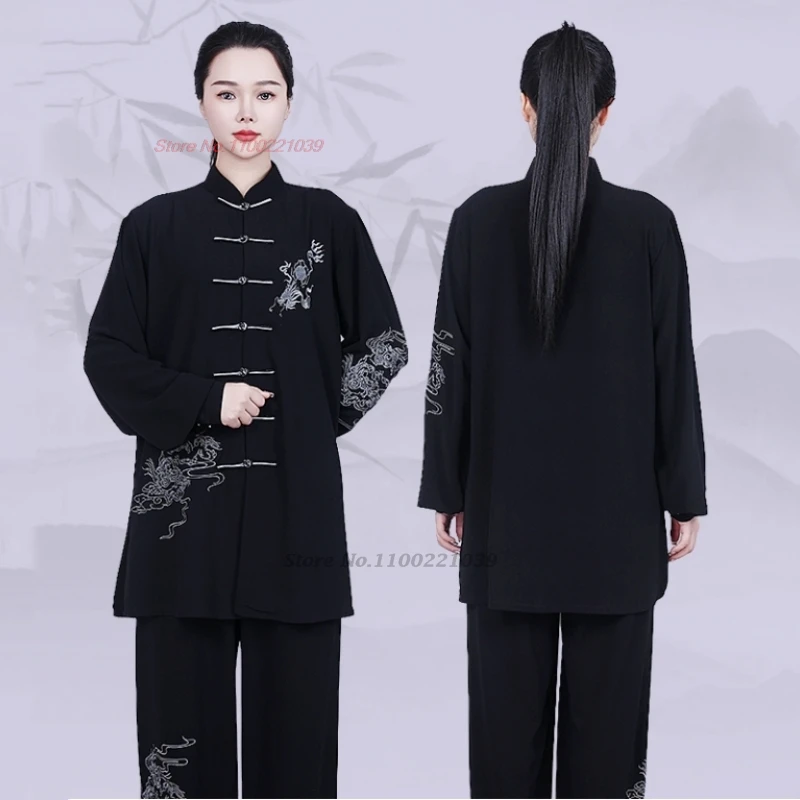 22024 китайская униформа тай-чи у шу кунг-фу национальная вышивка дракона