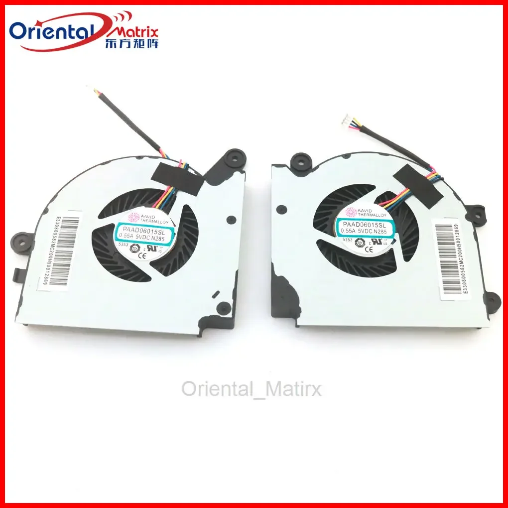 Фото НОВЫЙ PAAD06015SL N285 DC5V 0.55A 4-контактный вентилятор для MSI GF75 MS-17F3 17F1 17F2 Thin 8RC 8RD 9SC 9SD CPU GPU Cooler Fan №1