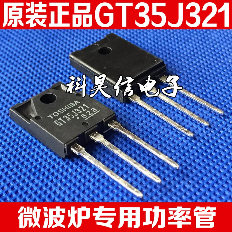 

Free shipping GT35J321 10pcs