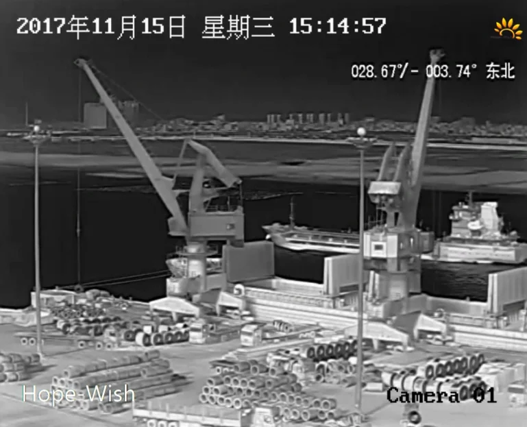 Рисунок 4 - Портативная камера видеонаблюдения