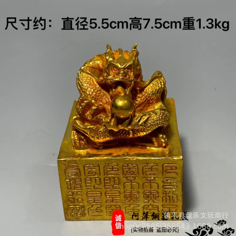 Антикварная большая печать для крана Kowloon Jinxi украшение с принтом дракона
