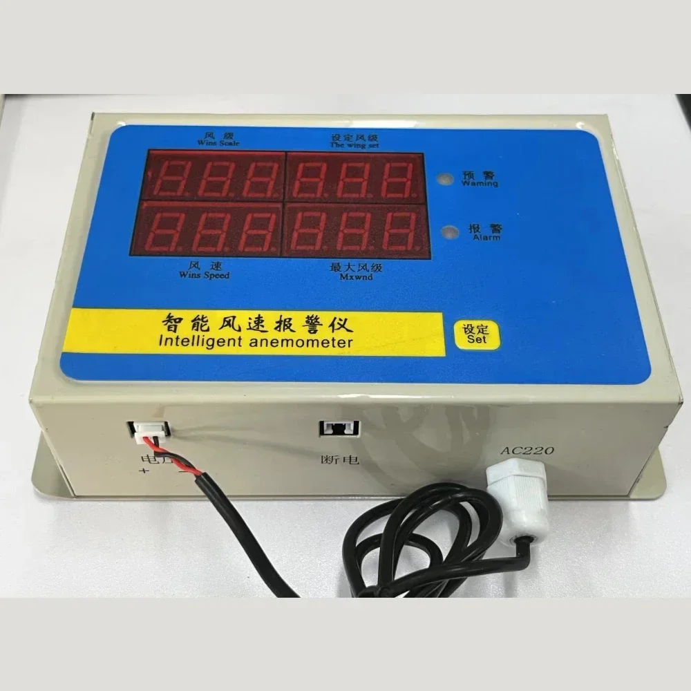 Сигнализация скорости ветра Башенный кран Анемометр Измеритель башни