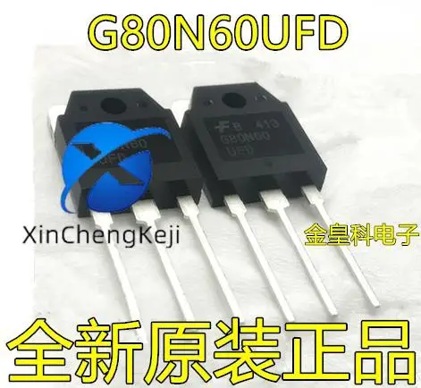 

20pcs original new SGH80N60UFD G80N60 TO-3P 80A/600V IGBT tube