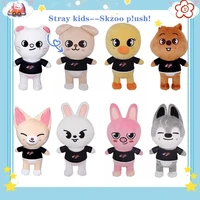 korean boy group stray kids plush toy doll dog doll idol skzoo doll ornaments fan gift childrens toys birthday gift 20cm