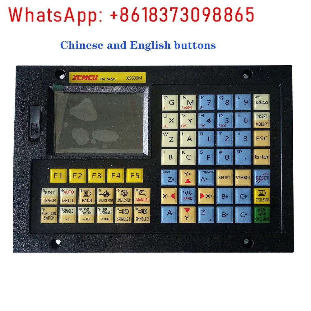 1/2/3/5/6-осевой контроллер ЧПУ система управления для машин XC609MF XC609T