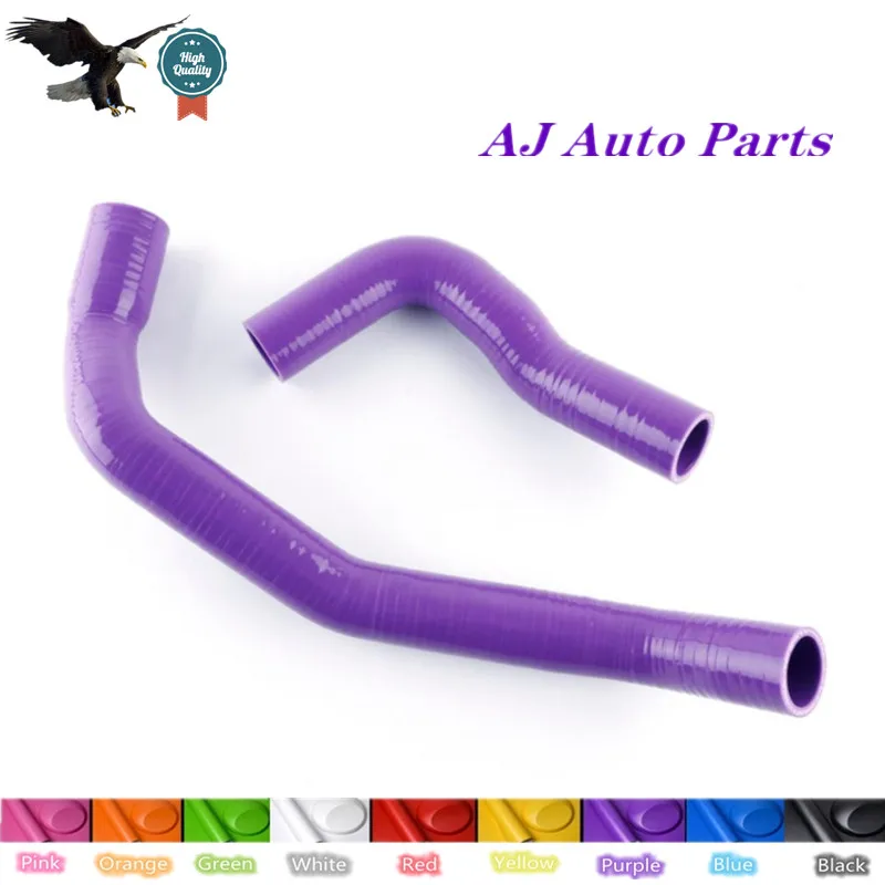 СИЛИКОНОВЫЙ ШЛАНГ РАДИАТОРА ДЛЯ NISSAN SKYLINE R33 R34 GTS GTS25T RB25DET 1993-1998 (3-PLY Шланг)