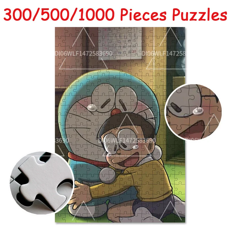 

Пазл детский деревянный, 300/500/1000 шт.