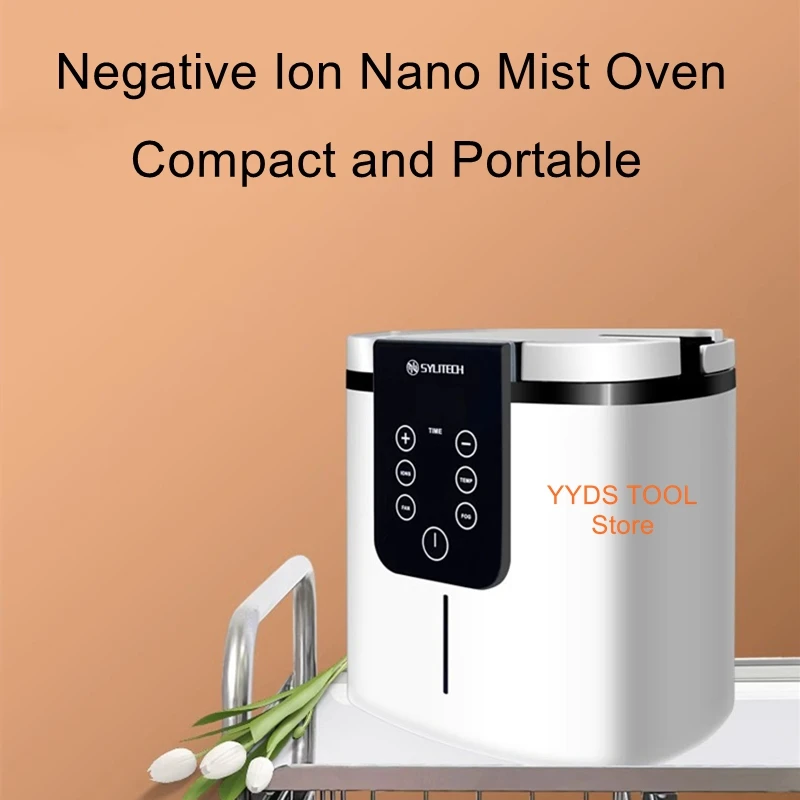 Многофункциональная мини-распылительная машина с наноэрой для выпечки масла