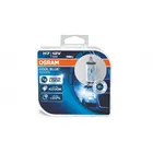OSRAM Лампа H7 PX26d 12V 55W COOL BLUE INTENSE (пластиковый бокс 2 шт) (64210CBIHCB)
